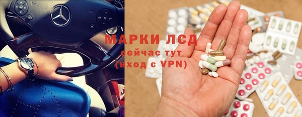 apvp Алексеевка