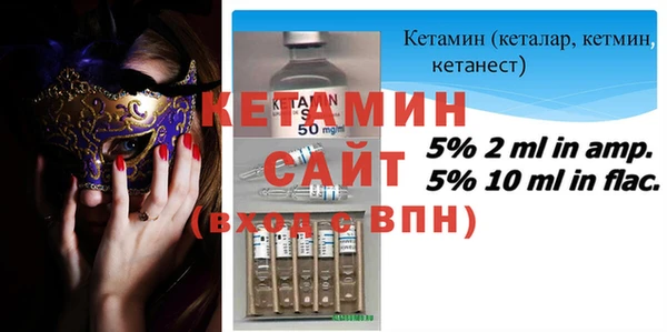 хмурый Сафоново