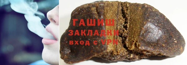 соль курить ск Алексин