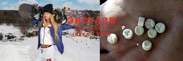 соль ск Алзамай