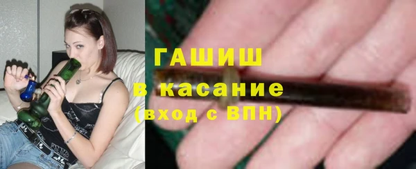 apvp Алексеевка