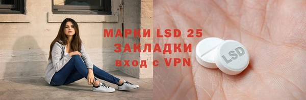 apvp Алексеевка
