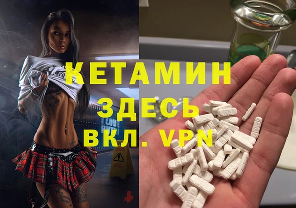 соль курить ск Алексин