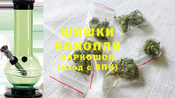 кристаллы Абдулино