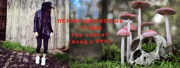 кокаин перу Сатка