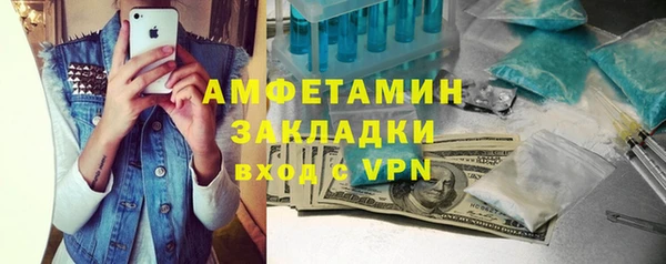 apvp Алексеевка