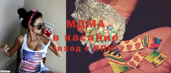 соль ск Алзамай
