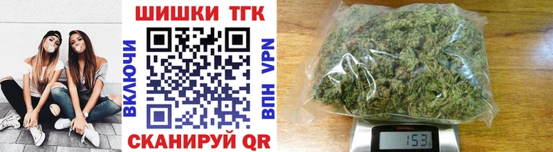 Канабис AK-47  Болгар 